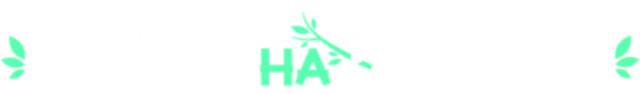 Панда на дереве